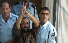 زوجة مروان البرغوثي توجه رسالة إلى الرئيس الأمريكي ترامب - jo