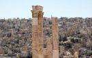 الثلاثاء .. طقس معتدل في أغلب المناطق - jo