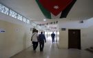 الموافقة على الأسباب الموجبة لمشروع نظام إجازة ممارسة مهنة التعليم - jo