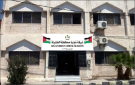 صناعة وتجارة الطفيلة تدعو مربي المواشي للاستعداد للشتاء وتخزين الأعلاف بالطرق السليمة - jo
