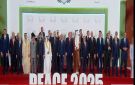 انطلاق قمة شرم الشيخ للسلام برئاسة السيسي وترامب - jo