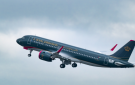 الملكية الأردنية ترفع عدد طائرات اسطول ايرباص A320neo الى 12 طائرة جديدة - jo