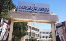 عشرات الاتصالات دون رد : مواطنون يشتكون لسرايا من غياب خدمة الجمهور في وزارة التعليم العالي - jo