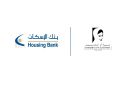 بنك الإسكان يدعم بازار مبرة أم الحسين الخيري - jo