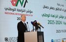 الأشغال والعطاءات الحكومية ضمن المراتب الأولى في مؤشر النزاهة الوطني - jo