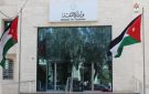 وزارة النقل: ارتفاع حركة المناولة برا بنسبة 37.7 خلال الربع الثاني - jo