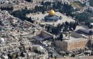 الأردن يرحب بقرار اليونسكو بشأن مدينة القدس وأسوارها - jo