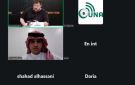 سمو الأميرة بسمة ترعى تسليم معدات بيت البوادي بدعم ياباني - jo