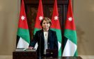 وزيرة تطوير القطاع العام تطلع على تنفيذ برنامج تدريبي في الجنوب - jo