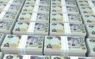 الأمن العام: ضبط مليون وثلاثمائة ألف درهم أخرى بقضية سرقة الخمسة ملايين درهم إماراتي عاجل - jo