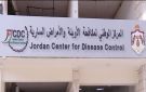 البلبيسي: ذبابتان تثيران الجدل لا تنقلان العدوى ولا تشكلان خطرا على الحياة - jo