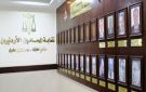 محامو الأردن يؤكدون: قرار فصل المطبع قانوني وعادل.. وهيئات النقابة تتحد خلف مجلسها برفض قاطع للتطبيع - jo