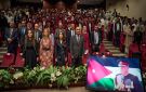 الأميرة جليلة بنت علي ترعى حفل تخريج برامج دبلوم ودورات تدريبية في الشرق الأوسط - jo