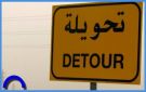تنويه مهم بشأن تحويل مروري في هذه المنطقة - jo