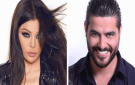 ليلة رأس السنة.. كم تبلغ تكلفة حضور حفل ناصيف زيتون وهيفاء وهبي؟ - jo