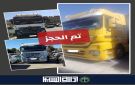إدارة السير تضبط سائقي شاحنات نفذوا استعراضات متهورة في عمان - jo