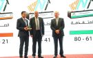 التكنولوجيا تتصدر الجامعات الأردنية في مؤشر النزاهة للمرة الثانية - jo