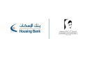 بنك الإسكان يرعى بازار السلك الدبلوماسي الخيري الدولي السنوي لمبرة أم الحسين - jo