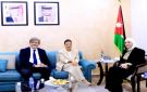 الأردن وإسبانيا يؤكدان توسيع التعاون الاجتماعي بين البلدين - jo