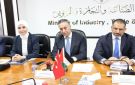 القضاة: المرحلة المقبلة ستشهد زخما في التعاون التجاري والاستثماري بين الأردن وتركيا - jo