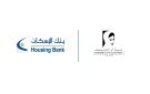 بنك الإسكان يرعى بازار السلك الدبلوماسي الخيري الدولي السنوي لمبرة أم الحسين - jo
