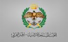 القوات المسلحة تلقي القبض على متسلل حاول اجتياز الحدود الشمالية - jo