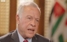 الملك لبي بي سي: الأردن لن يرسل قوات إلى غزة - jo