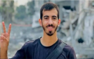استشهاد الصحفي صالح الجعفراوي على يد عصابات خارجة عن القانون في غزة - jo