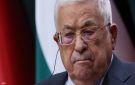 عباس مرحبا باتفاق وقف الحرب: السيادة على غزة لدولة فلسطين - jo