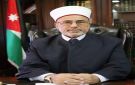 محاكم التنفيذ الشرعية تقدم خدماتها للمواطنين أيام الجمعة والسبت - jo