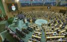 الملك يؤكد على ضرورة الاستمرار في تنفيذ رؤية التحديث الاقتصادي - jo