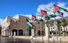 تحويل أحد موظفي الأمانة للإدعاء العام لإجراءه عملية تفتيش لا تقع ضمن مهامه وصلاحياته - jo