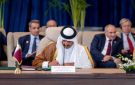 أمير قطر: سعداء بنتائج قمة شرم الشيخ ونأمل بتوافقات تدعم حل القضية الفلسطينية - jo
