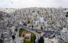 طقس لطيف الأربعاء وارتفاع طفيف الخميس والجمعة - jo