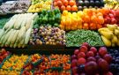 أسعار الخضار والفواكه في السوق المركزي : البندورة والخيار بـ 15 قرش - jo