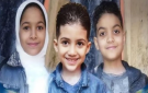  أم وثلاثة من أبنائها .. الداخلية المصرية تكشف تفاصيل جريمة قتل جماعي بشعة - jo