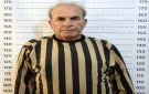 سوريا .. إلقاء القبض على لواء متورط بتصفية معتقلين في سجن صيدنايا - jo
