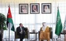الأردن والسعودية يوقعان الملحق المعدل لاتفاقية تشجيع وحماية الاستثمارات - jo