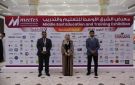 جامعة الزرقاء تختتم مشاركتها في معرض الشرق الأوسط للتعليم والتدريب في جدة - jo