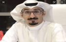 الكويت تسلمت المتهم صاحب الحسابات الوهمية (نواف البدري) - jo