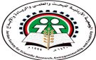 المؤتمر الثاني عشر للبحث العلمي السبت المقبل - jo