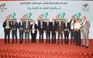الوزارات والمستشفيات الحكومية تتألق في مؤشر النزاهة الوطني 2024-2025 - jo