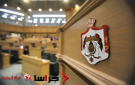ابرز مشاريع القوانين التي تتنظر النواب في الدورة العادية الثانية - jo