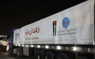 الخيرية الهاشمية : استعدادات لتجهيز حملة طرود غذائية ولحوم معلبة إلى غزة - jo