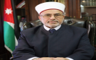 محاكم التنفيذ الشرعية تقدم خدماتها للمواطنين أيام الجمعة والسبت - jo