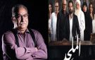 أزمة فيلم الملحد .. إبراهيم عيسى ينتقد صمت مهرجان الجونة في مصر - jo