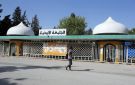 الجامعة الأردنية تحيل ملف الطلبة المتورطين في الأحداث الأخيرة إلى المجلس التأديبي - jo