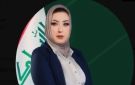  ما ريد اي برشلوني ينتخبني .. مرشحة عراقية تتصدر الترند - jo