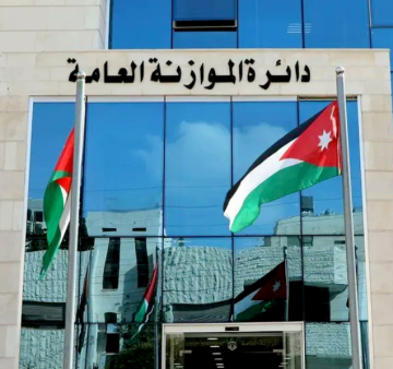 اقتصاديون: ارتفاع النفقات الرأسمالية بالموازنة يعكس رؤية جادة لتحريك عجلة الاقتصاد الوطني اقتصاديون: ارتفاع النفقات الرأسمالية بالموازنة يعكس رؤية جادة لتحريك عجلة الاقتصاد الوطني