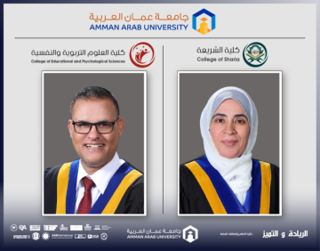 جامعة عمان العربية تشارك في فعاليات المؤتمر العلمي الدولي الحادي عشر حول التنمية المستدامة وتطبيقاتها من منظور شرعي